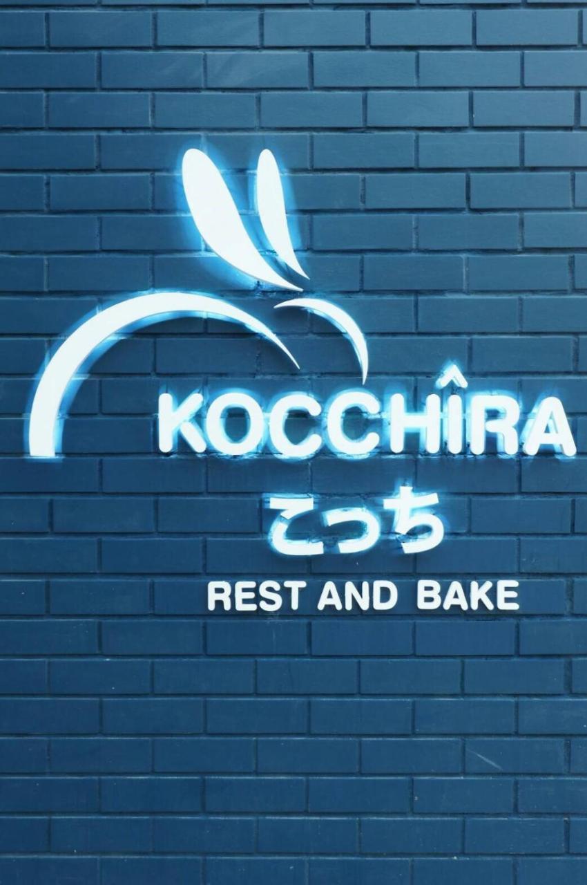 Kochira Hotel Hua Hin Exterior photo