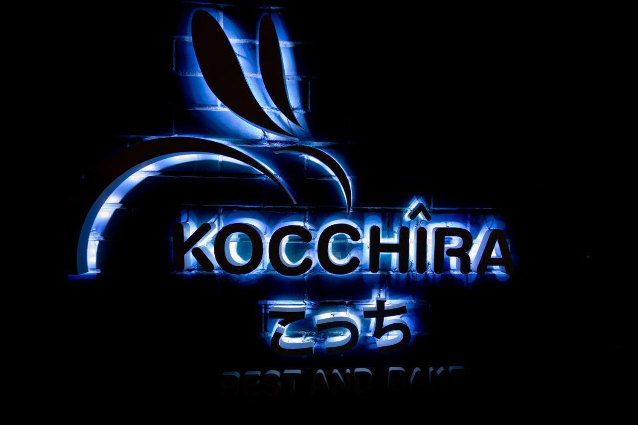 Kochira Hotel Hua Hin Exterior photo